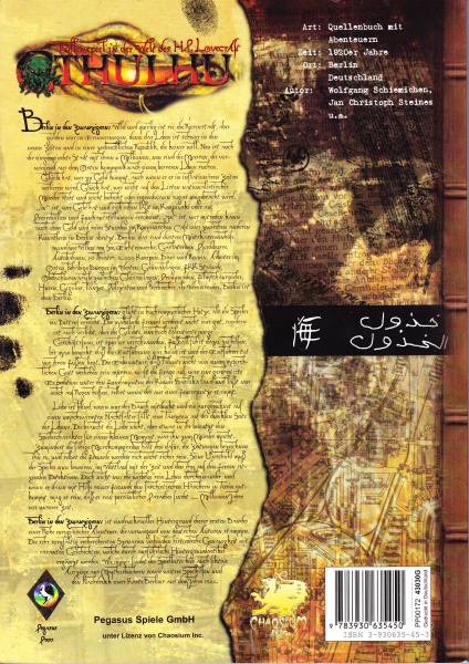 File:Berlin (back).jpg