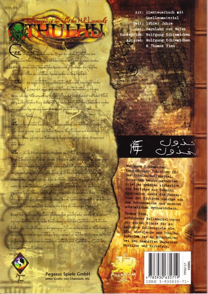 File:Wales (back).jpg