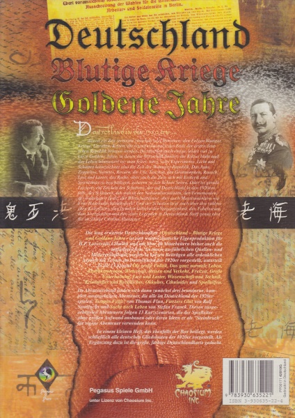 File:Deutschland (box,back).jpg
