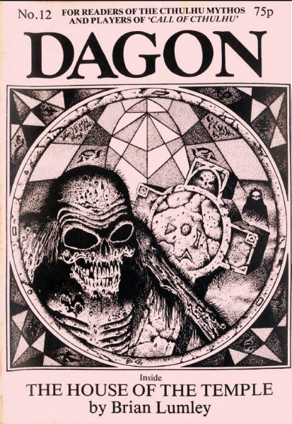 File:Dagon Magazine 12.jpg