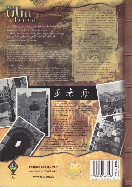 File:Um Ulm Herum (back).jpg