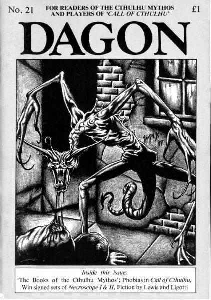 File:Dagon Magazine 21.jpg