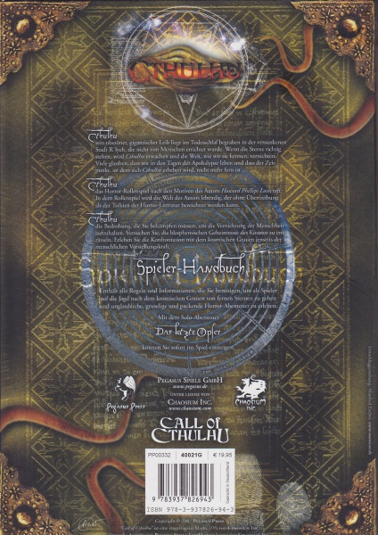 File:Spieler-Handbuch, Zweite Edition (back).jpg