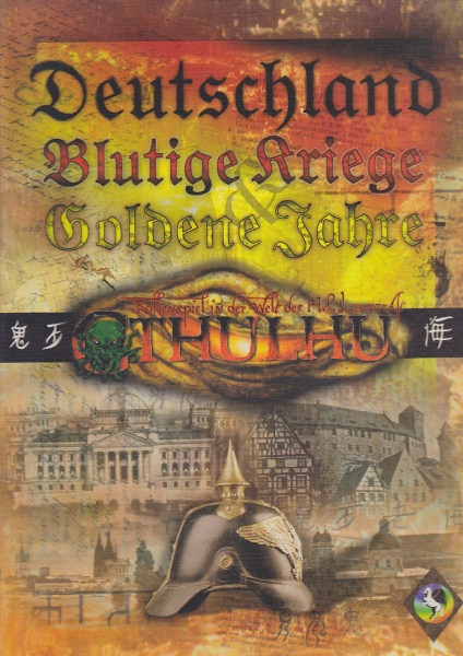 File:Deutschland (box,front).jpg