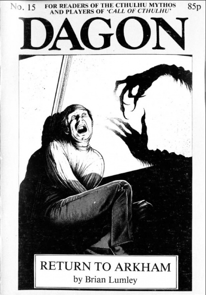 File:Dagon Magazine 15.jpg