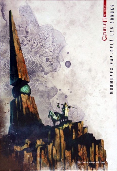 File:Murmures cover image.jpg