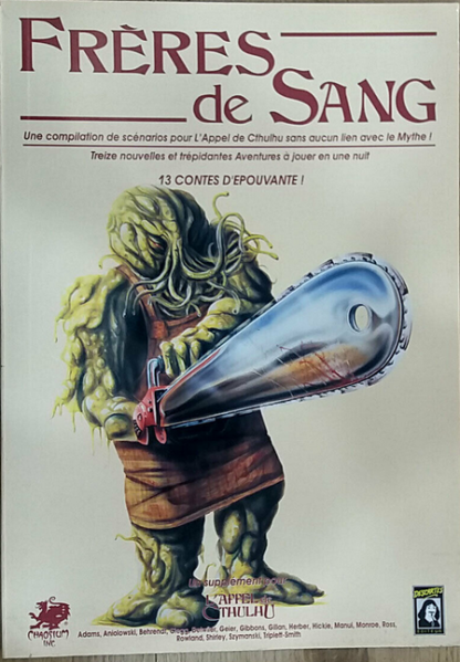 File:Freres de sang.png