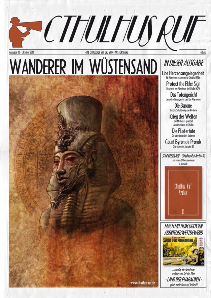 File:Cthulhus Ruf2 Front.jpg