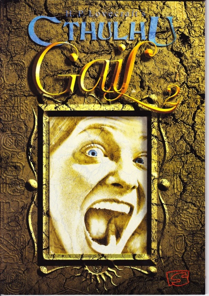 File:Gail 2 (front).jpg