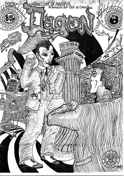 File:Dagon Magazine 06.jpg