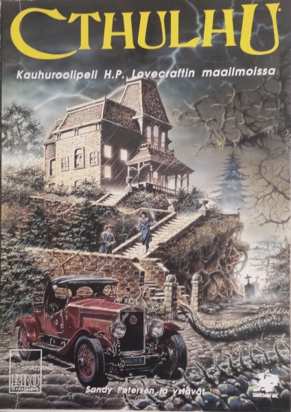 File:Cthulhun Kutsu, 4th edition.jpg