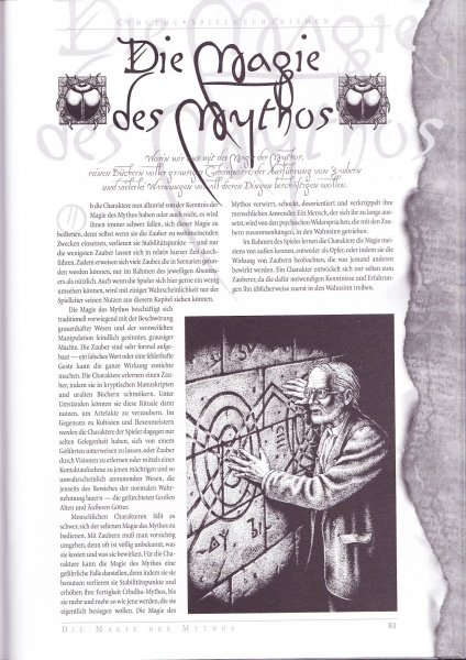 File:Cthulhu (interior).jpg