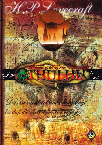 File:Cthulhu (front).jpg