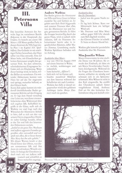 File:Gail 1 (interior).jpg