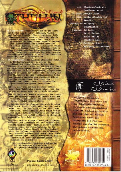 File:In Labyrinthen (back).jpg