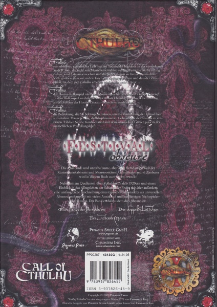 File:Festival Obscure (back).jpg