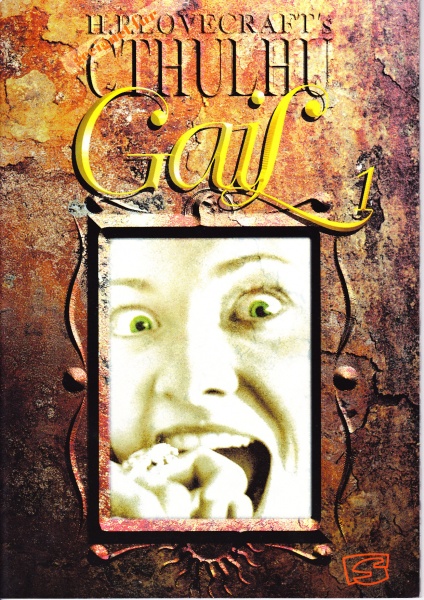 File:Gail 1 (front).jpg